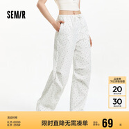 森馬（Semir）休閑褲女抽繩闊腿褲浪漫少女感2025夏季森系碎花長(zhǎng)褲109325127002