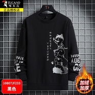 啄木鳥圓領(lǐng)衛(wèi)衣男士裝春秋季款寬松百搭長(zhǎng)袖t恤打底衫青少年套頭上衣服 10807/F233黑色加絨 XL