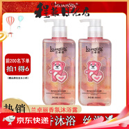 蘭卓麗（Langerie）沐浴露香氛補(bǔ)水保濕留香爽膚保濕清潔沐浴乳大容量 600ml檀木晨光沐浴露【2甁裝】 收藏加購 優(yōu)先發(fā)