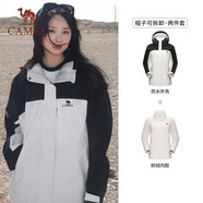 駱駝（CAMEL）三防沖鋒衣男女三合一外套戶外防風(fēng)防水進(jìn)藏旅游徒步登山服裝