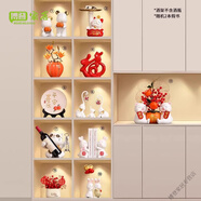 家小優(yōu)電視柜擺件2025最新款高檔大擺件酒柜裝飾擺件家居飾品客廳電視柜 酒柜擺件套餐F系列