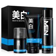 JEKISE男士美白控油保濕洗面奶黑頭油男生補水角質(zhì)氨基酸 洗面奶+爽膚水+面霜(禮盒裝) 1g