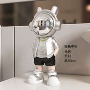 橡樹(shù)莊園北歐風(fēng)太空人宇航員擺件輕奢客廳家居裝飾品電視柜沙發(fā)喬遷禮品 宇航員中號 銀色