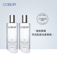 可貝爾（COBOR）光蘊微囊精華液緊致抗皺200ml款面部補水保濕修護煙酰胺淡紋修復 400ml（共2瓶老款）