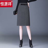 恒源祥毛呢半身裙中長款女2025春秋新款高腰直筒時尚英倫一步裙包臀裙子 深灰色  26 (80-95斤)