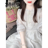 蘇彩尼（SUCAINI）新中式連衣裙2025夏季新款國風(fēng)氣質(zhì)重工刺繡感法式仙女長(cháng)裙子夏天 白色 L
