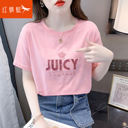 紅蜻蜓純棉短袖T恤女重工亮片刺繡2025年夏季新款寬松洋氣百搭上衣服 粉色短袖 M 【建議 100~109 斤】