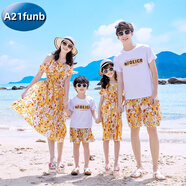 A 21 FUNB親子裝海邊沙灘裙夏裝一家三口四口母女夏款連衣長裙洋氣度假套裝 黃色吊帶裙/短褲套裝 180 媽媽款XL碼(建議115-125斤)