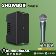 RUNNINGMAN美技美奇SHOWBOX音箱一體式多功能K歌音箱大功率可充電音響 SHOWBOX+BETA58A話筒套裝