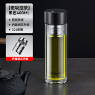 天喜（TIANXI）磁彈泡茶杯茶水分離杯水杯男女士辦公2023新款雙層防燙磁吸玻璃杯 磁吸控茶黑色400ml雙層防燙內蓋