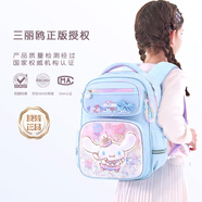 Hello Kitty庫洛米書包小學女生三二一年級女童護脊減負兒童玉桂狗651B藍