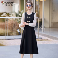 啄木鳥(niǎo)（TUCANO）法式小香風(fēng)長(cháng)袖連衣裙女2026春秋款氣質(zhì)木耳邊溫柔風(fēng)假兩件裙子 黑色 【品質(zhì)】 S 建議【80-95斤】