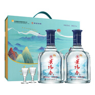 景芝 景陽(yáng)春山河萬(wàn)里 高度白酒 52度500ml*2瓶 禮盒裝