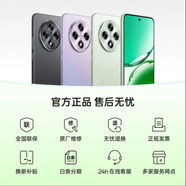 OPPO手機A3新款超薄拍照智能學(xué)生價(jià)游戲全面屏雙卡電信全網(wǎng)可插內存卡 靜海黑 12GB+512GB