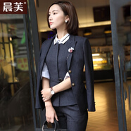 晨芙條紋小西裝外套女氣質(zhì)職業(yè)西服套裝商務(wù)面試正裝英倫風(fēng)工裝工作服 黑條紋西裝+馬甲+裙+褲 L 建議100-110斤