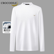 鱷魚(yú)恤（CROCODILE）秋冬男士百搭休閑半高領(lǐng)親膚純色長(zhǎng)袖T恤 白色 2XL 54