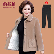 俞兆林（YUZHAOLIN）媽媽冬裝加絨加厚水貂絨棉衣外套小個(gè)子中老年女短款翻領(lǐng)毛呢大衣 卡其色 +黑色加絨褲 XL (參考85-100斤)