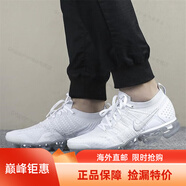 耐克（NIKE）新款男鞋 AIR VAPORMAX 運(yùn)動氣墊休閑緩震透氣馬拉松舒適跑步鞋 942842-105 43