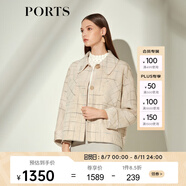 PORTS寶姿女裝 秋冬新品短款大衣ASL9C005LZF063 煙灰格子 ONE SIZE