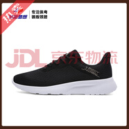 領(lǐng)跑夢(mèng)想新品步鞋夏季黑色運(yùn)動(dòng)鞋休閑鞋輕便慢跑鞋透氣網(wǎng)面女鞋 黑金色 38