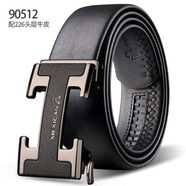 稻草人男士皮帶潮真皮自動(dòng)扣潮流腰帶年輕人學(xué)生韓版個(gè)性潮人褲帶 【主圖款黑】升級頭層帶身 110cm