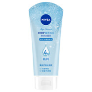 妮維雅妮維雅護(hù)膚套裝 妮維雅凝水活采泡沫潔面乳60g