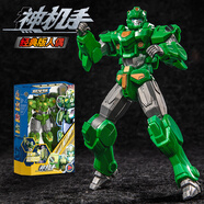 德馨玩具變形聯(lián)盟普力士汽車(chē)變形機器人機甲玩具金剛合體男孩兒童玩具禮物 經(jīng)典版人偶【神機手】關(guān)節可動(dòng)