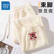 真維斯（JEANSWEST）運動束腳褲子女生春秋季2025新款休閑簡約華夫格長褲顯瘦百搭女褲 米色 軟糖熊_K_前左下 L 【推薦體重110-120斤】