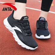 安踏（ANTA）跑步鞋女鞋夏季新款網(wǎng)面透氣鞋官方旗艦跑鞋網(wǎng)鞋休閑運(yùn)動(dòng)鞋女老爹 黑/安踏白5523 37.5