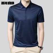 利郎桑蠶絲短袖T恤中年條紋半袖POLO衫2025夏季男士 寶藍 M m 48 建議 寶藍 L l50建議125-145斤