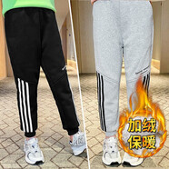 疊曼童裝女童褲子秋冬裝加絨加厚兒童棉褲中大童3-14歲女孩休閑褲子 三條織帶  【灰色加絨】 150(建議身高145cm左右)