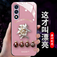 雷方心  適用于酷派CPDAY3手機(jī)殼酷派鋒尚50 Lite手機(jī)套50保護(hù)套發(fā)財軟殼Coolpad時尚手機(jī)殼 玫紅底發(fā)
