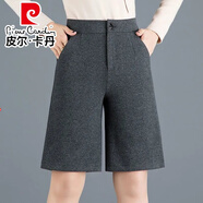 皮爾卡丹（pierre cardin）顯瘦五分褲女2025秋冬款高腰大碼中褲毛呢闊腿短褲韓版休閑靴褲潮 灰色 M 2尺
