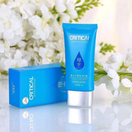 御清堂尚品雪顏爆水補水霜保濕亮澤倍潤滋潤乳液提亮膚色 爽膚水BB霜眼霜精 御清堂尚品爆水亮采BB霜