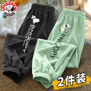 史努比男童褲子薄款夏款冰絲大童潮牌休閑褲卡通帥氣兒童防蚊褲男 B眺望努比黑+冰檸努比灰綠 110 cm(110)