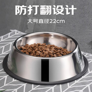 派樂特 貓碗不銹鋼狗狗貓咪食盆貓咪寵物用品水糧碗防滑打不翻狗盆狗碗