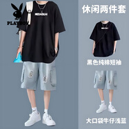 花花公子（PLAYBOY）純棉短袖t恤男生套裝港風夏季休閑穿搭配牛仔短褲兩件套潮流 黑色上衣+藍色牛仔短褲 2XL 建議150-160斤