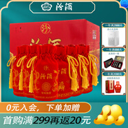汾酒（酒廠直供） 杏花村汾酒股份廠清香型白酒 42度 475mL 6瓶 龍鳳如意