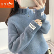 紅蜻蜓針織衫女春季女士毛衣女加厚打底衫套頭高領上衣長袖女裝線衣 藍色 均碼 （適合80-130斤）