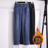 涵淇淑大碼女裝200/300斤牛仔褲女直筒長(cháng)褲高腰顯瘦休閑寬松顯瘦老爹褲 藍色加絨 4XL 建議200-220斤
