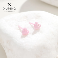 XUPING旭平首飾精美飾品裝飾首飾送女朋友禮物 粉色陶瓷耳釘