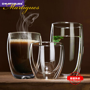 MARTIGUES 北歐家用玻璃杯雙層隔熱可愛水杯泡茶杯牛奶杯創(chuàng)意咖啡杯子 大中小各一只 3只