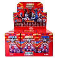 布魯可奧特曼積木人玩具閃耀版第七彈決戰時(shí)刻皇帝貝利亞兒童玩具盲盒 群星版1-10彈隨機整盒【不重復】