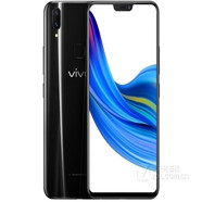 二手手機(jī)VIVO X21全網(wǎng)通4G運(yùn)行6G機(jī)身128G 低價(jià)處理安卓智能手機(jī) Z1顏色隨機(jī)4+64G 7成新