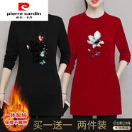 皮爾卡丹（pierre cardin）買(mǎi)一送一加絨加厚雙面德絨女士打底衫秋冬時(shí)尚大碼體恤裙保暖上衣 黑色英文蝴蝶+紅色蘭花 L 建議(100-116斤)