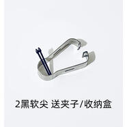 三星spen觸控筆尖芯頭Tabs8/s7/s6Lite平板Note20/s23u/S9u適用于 0mAh 原生筆芯2黑軟
