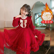安妮優(yōu)兒（Anneyol）女童連衣裙春秋款裙子2025新款兒童洋氣秋裝小女孩衣服紅色公主裙 紅色加絨 130
