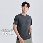 拓路者（Pioneer Camp）短袖t恤夏季男士圓領(lǐng)吸濕速干衣薄款透氣高彈力戶外徒步運(yùn)動上衣 黑灰色 2XL