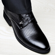 PLAYBOY花花公子男款皮鞋真皮鏤空涼鞋商務(wù)尖頭透氣西裝鞋內增高伴郎夏季 黑色（不增高鏤空版） 37