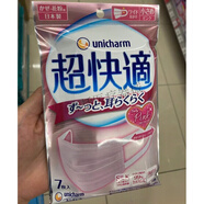 通用日本制造超快適寬耳帶pm2.5高顏值女防護(hù)口罩均碼 unicharm尤妮佳超快適7枚 粉色女款 150